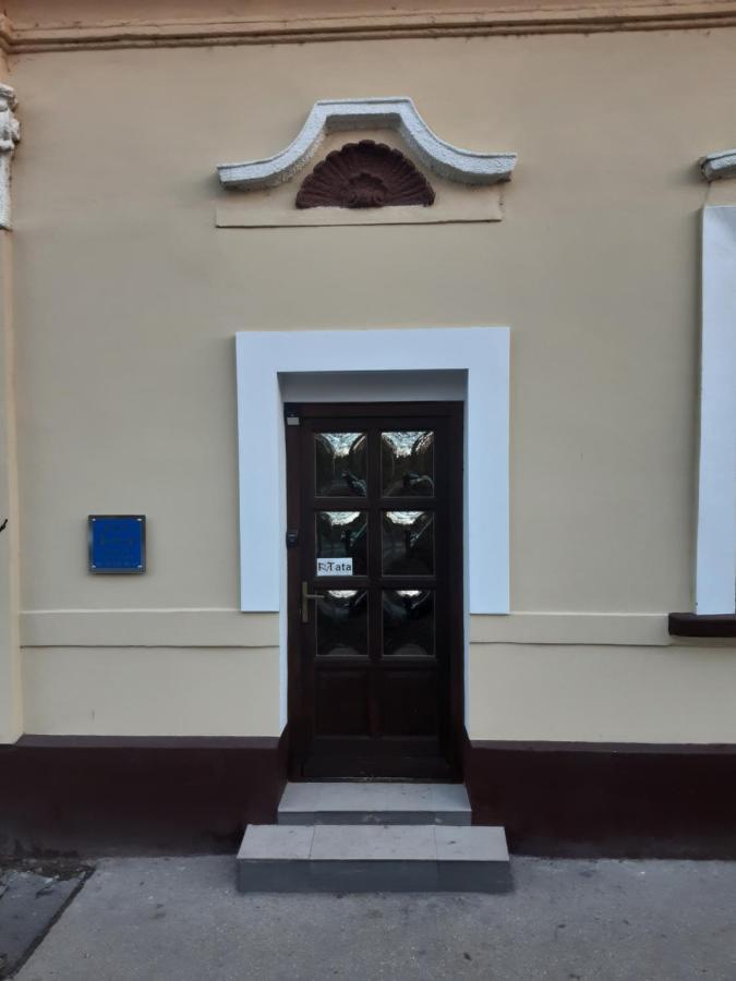 Varalja Apartman Tata Extérieur photo